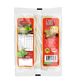 CHILLI BRAND FLAT RICE NOODLES  300G 粿條