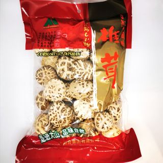 GOLDEN BOY FLOWER DRIED MUSHROOM (350G)