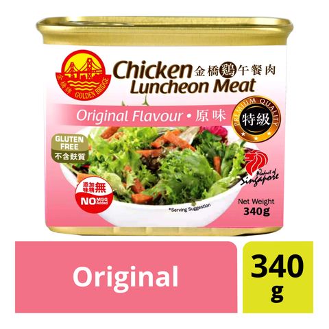 GOLDEN BRIDGE CHICKEN LUNCHEON 340G