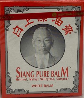 SIANG PURE BALM WHITE 12G