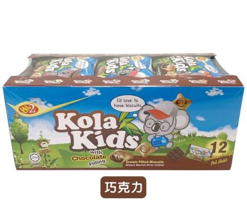 WIN2 KOLA KIDS CHOCO FILLED BISCUIT (16G X 12)