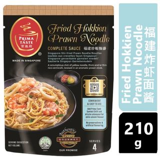 PRIMA COMPLETE SAUCE HOKKIEN PRAWN NOODLE 198G