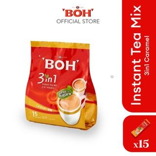 BOH 3IN1 INSTANT TEA MIX CARAMEL LESS SUG (16.5G X