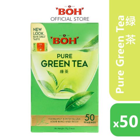 BOH GREEN TEA (1.5G X50 TEABAG)