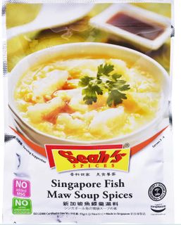 SEAH'S SINGAPORE FISH MAW SOUP SPICES 55G