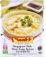 SEAH'S SINGAPORE FISH MAW SOUP SPICES 55G