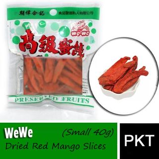 WEWE DRIED RED MANGO SLICES 40G