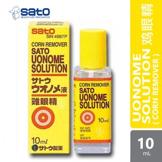 SATO UONOME SOLUTION (CORN REMOVER) 鸡眼精10ML