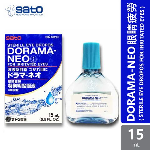 SATO DOROMA NEO (EYE DROPS) 眼睛疲勞 14ML