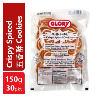 GLORY CRISPY SPICED COOKIES 五香酥 150G