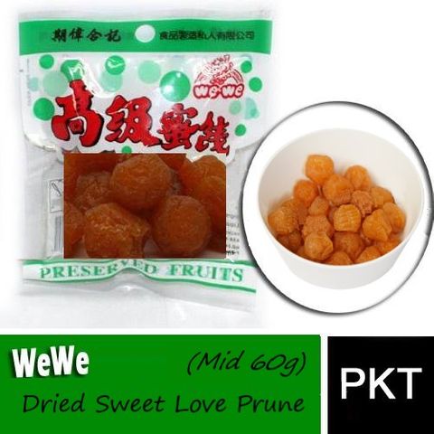 WEWE DRIED SWEET LOVE PRUNE 60G