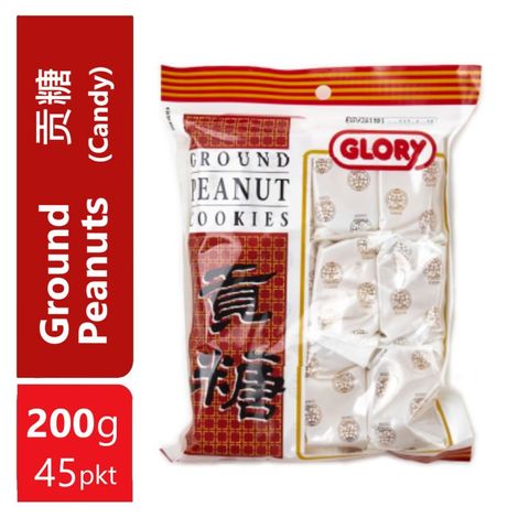 GLORY GROUND PEANUTS 贡糖 200G