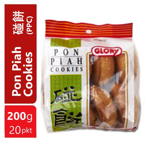 GLORY PON PIAH COOKIES (碰餅) 200G