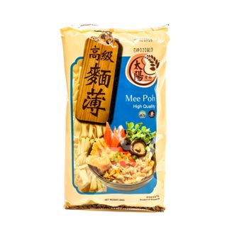 SUN BRAND MEE POH 200G