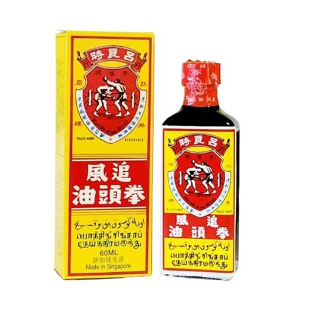 BOXING OIL 60ML
