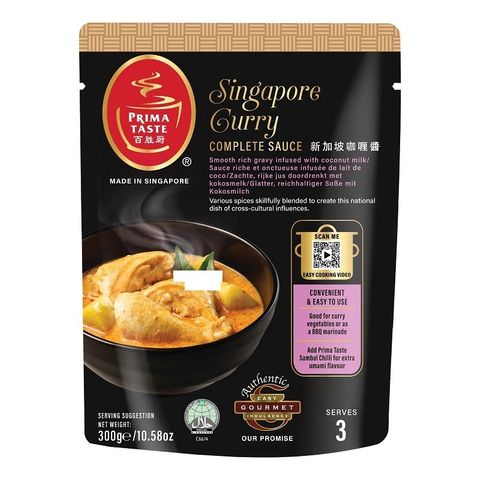 PRIMA COMPLETE SAUCE CURRY 300G (10/CTN)