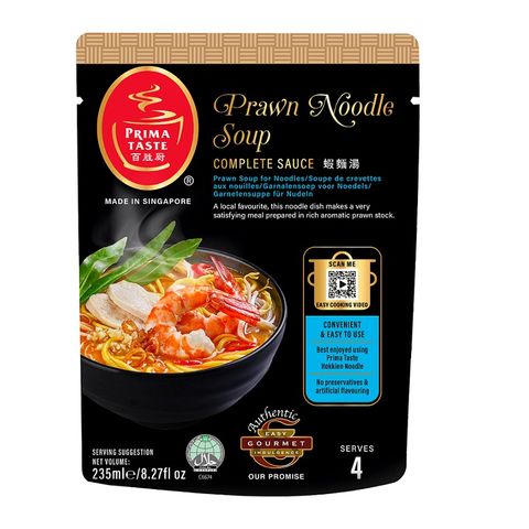 PRIMA COMPLETE SAUCE PRAWN NOODLE SOUP 250G (10/CT
