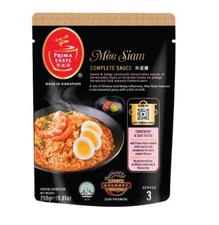 PRIMA COMPLETE SAUCE MEE SIAM 250G