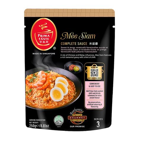 PRIMA COMPLETE SAUCE MEE SIAM 250G (10/CTN)