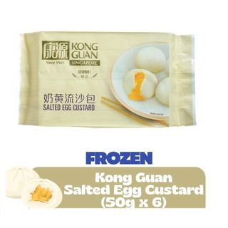 FROZEN KONG GUAN SALTED EGG CUSTARD BUN 300G/15