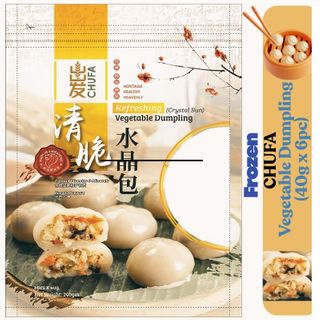 FROZEN CHUFA VEGETABLE DUMPLING (6PC) 240G X 18