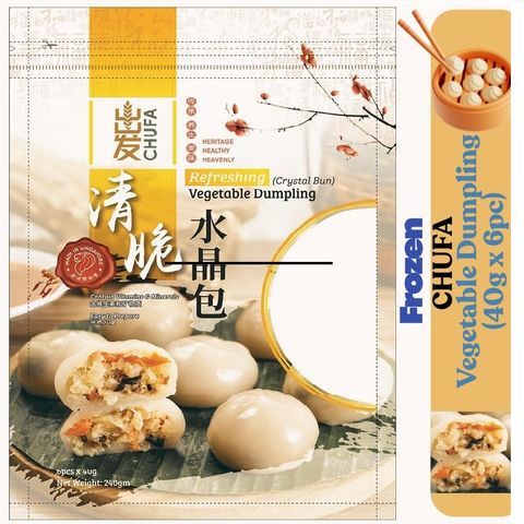 FROZEN CHUFA VEGETABLE DUMPLING (6PC) 240G X 18