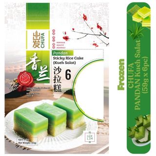 FROZEN CHUPA PANDAN KUEH SALAT (6PC) 354G X 18