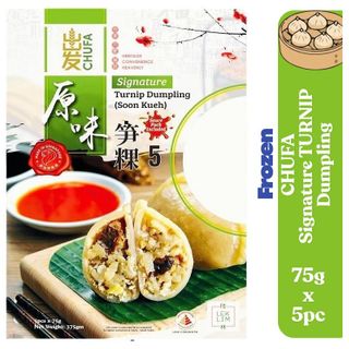 FROZEN CHUFA SIG TURNIP DUMPLING (5PC) 375G X 10