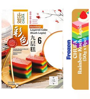 FROZEN CHUFA RAINBOW KUEH LAPIS (6PC) 300G X 18