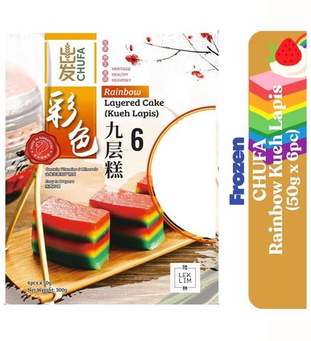 FROZEN CHUFA RAINBOW KUEH LAPIS (6PC) 300G X 18