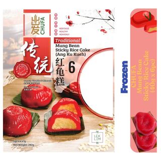 FROZEN CHUFA ANG KU KUEH 240G X 18