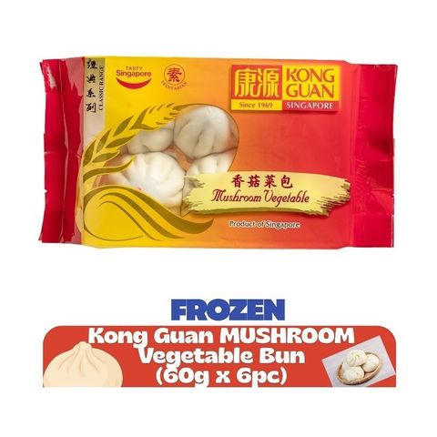 FROZEN KONG GUAN MUSHROOM VEG BUN (6PC) 360G X 15