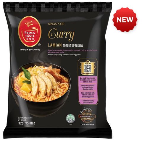 PRIMA TASTE SG CURRY LAMIAN 142G