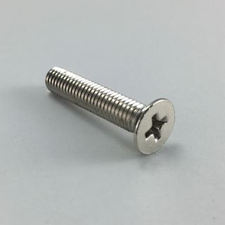 Gong Mounting Screw M5 x 25mm - 4 Pack