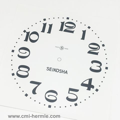 Seikosha Dial 7 inch Arabic sticker