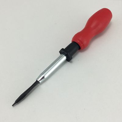 Slotted - Screw Holding Driver 125mm