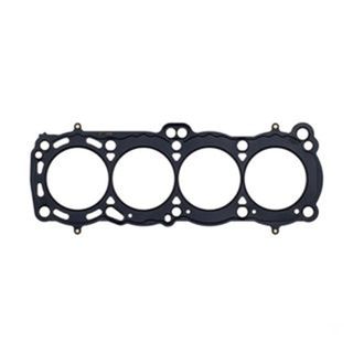 SR20DE/DET 2.0L DOHC RWD S14