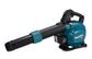 MAKITA 40V BACKBACK BLOWER KIT - 2 x 40V 5.AH BATTERIES + CHARGER