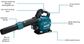 MAKITA 40V BACKBACK BLOWER KIT - 2 x 40V 5.AH BATTERIES + CHARGER