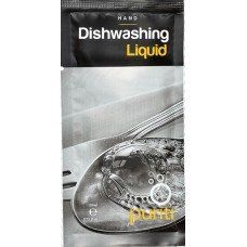 DISHWASHING LIQUID BIO-DEGRADABLE 20ML BOX OF 500