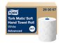 TORK H1 2 PLY ADVANCED HAND TOWEL WHITE - CARTON OF 6