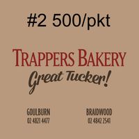 Trappers Bakery Paper Bag Brown 2 Strung Wide/Square 212 x 200mm (500)