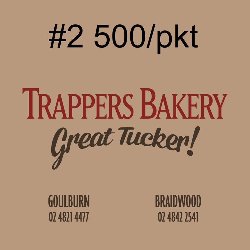 Trappers Bakery Paper Bag Brown 2 Strung Wide/Square 212 x 200mm (500)