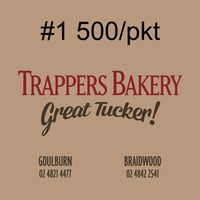 Trappers Bakery Paper Bag Brown 1 Strung Wide/Square 187 x 175mm (500)