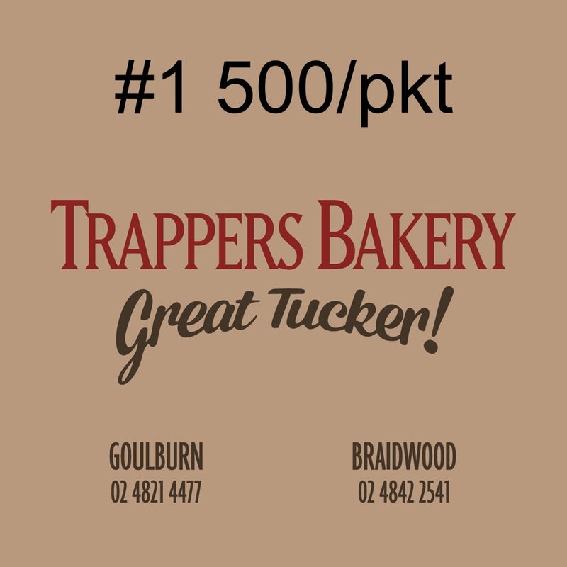 Trappers Bakery Paper Bag Brown 1 Strung Wide/Square 187 x 175mm (500)