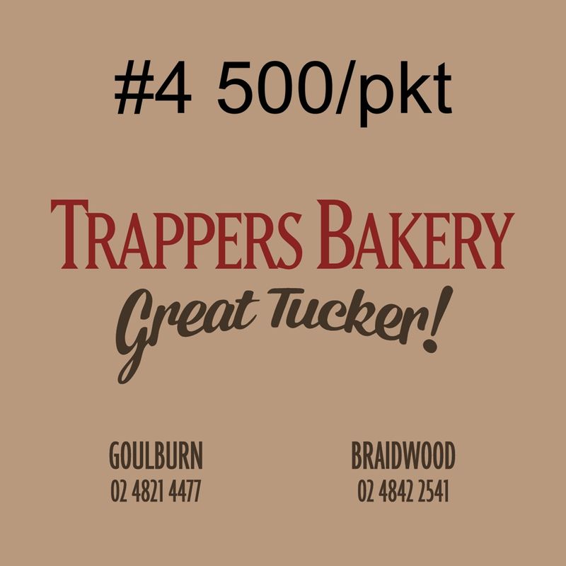 Trappers Bakery Paper Bag Brown 4 Strung Flat/Long 269 x 240mm (500)