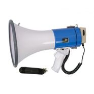 Megaphone