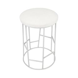 Aiden White Steel Kitchen Stool - Natural Linen