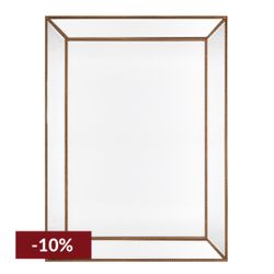 Zeta Wall Mirror - Large Antique Gold