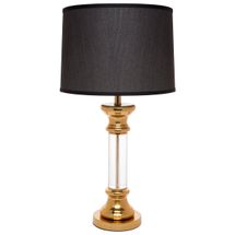 Figaro Table Lamp - Brass